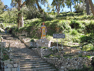 Isla del Sol